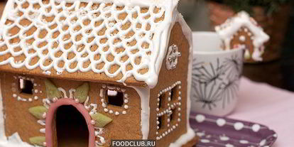 Шаг 9: пряничного домика