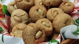 Рецепт Пряников с арахисом