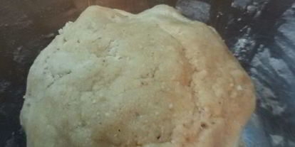 Шаг 2: пряников с арахисом