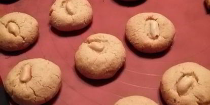 Шаг 4: пряников с арахисом