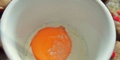 Шаг 13: пряников с брусникой на цельнозерновой муке