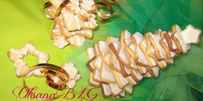 Рецепт пряникова ны маргарине