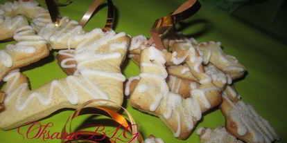 Шаг 10: пряникова ны маргарине