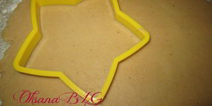 Шаг 2: пряникова ны маргарине