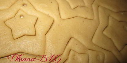 Шаг 3: пряникова ны маргарине