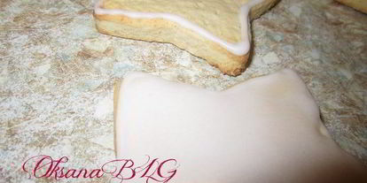 Шаг 9: пряникова ны маргарине