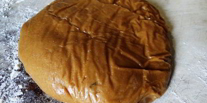 Шаг 5: рождественских медовых пряников