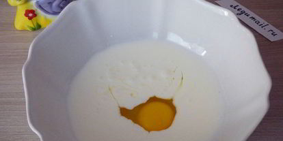 Шаг 1: ржаных мятных пряников