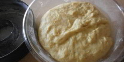 Шаг 3: саварен