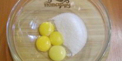 Шаг 1: шарлотки без дрожжей