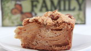 Рецепт Шарлотки с айвой и орехами