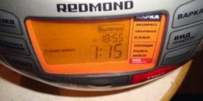 Шаг 5: шарлотки с творогом в мультиварке