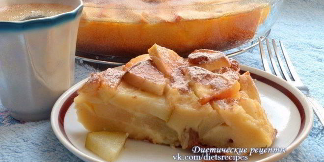 Рецепт творожно-яблочной шарлотка