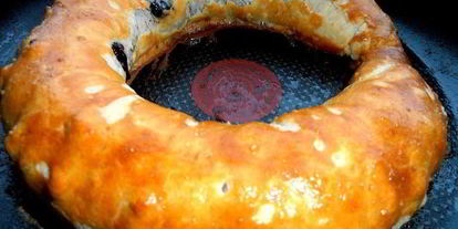 Шаг 14: чернично-сливочного штрудель