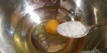 Шаг 4: мясного штруделя в мультиварке