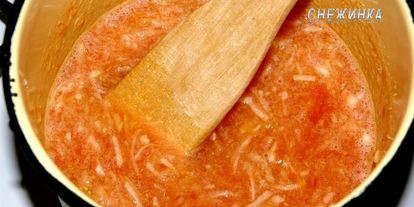 Шаг 5: рисового штруделя с томатно-яблочным джемом