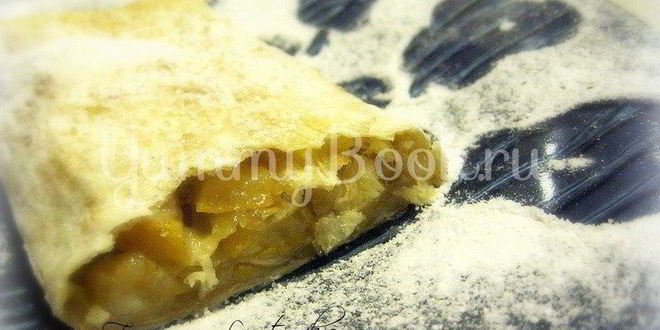 Рецепт штруделя с грушами из лаваша