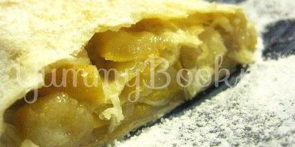 Шаг 3: штруделя с грушами из лаваша