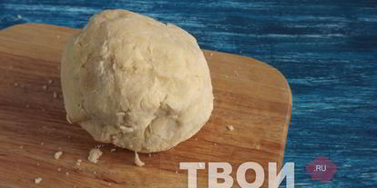 Шаг 3: штруделя с грушей и сыром дор блю