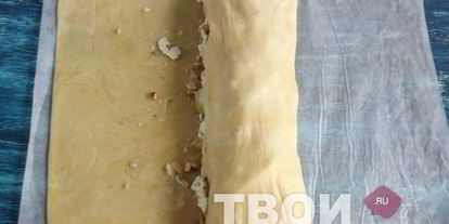 Шаг 8: штруделя с грушей и сыром дор блю