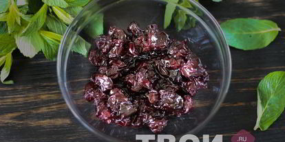 Шаг 1: штруделя с вишней