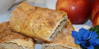 Шаг 12: штруделя с яблоками из лаваша