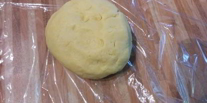 Шаг 1: вишневого штруделя