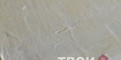 Шаг 4: яблочного штруделя из слоеного теста