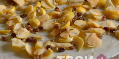 Шаг 5: яблочного штруделя из слоеного теста