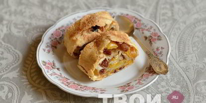 Шаг 9: яблочного штруделя из слоеного теста