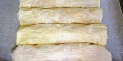 Шаг 3: яблочного штруделя из теста фило