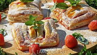 Рецепт Слоек с клубникой из слоеного теста