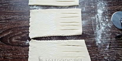 Шаг 4: слоек с клубникого иза слоеного тест