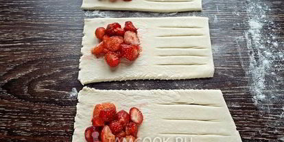 Шаг 5: слоек с клубникого иза слоеного тест