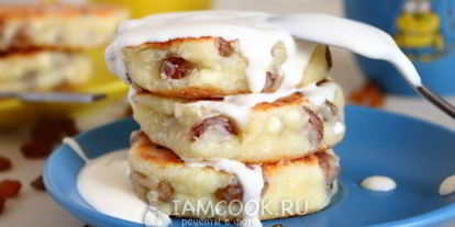 Шаг 16: пышных сырников с манкой