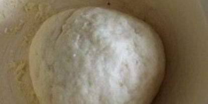 Шаг 1: сочней