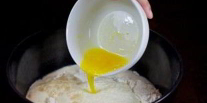 Шаг 7: быстрого дрожжевого теста