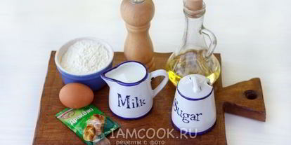 Шаг 1: быстрого теста для жареных пирожков