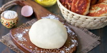 Шаг 10: быстрого теста для жареных пирожков