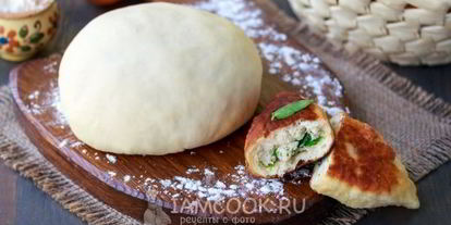 Шаг 15: быстрого теста для жареных пирожков