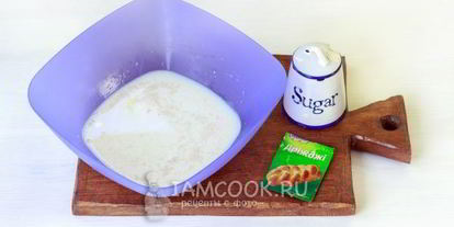 Шаг 3: быстрого теста для жареных пирожков