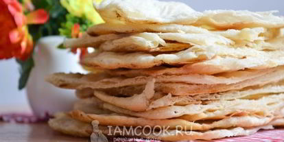 Шаг 12: домашнего слоеного теста