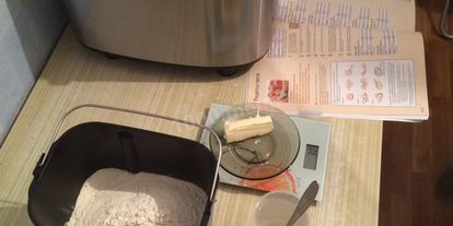 Шаг 2: дрожжевого теста для пирогов в хлебопечке