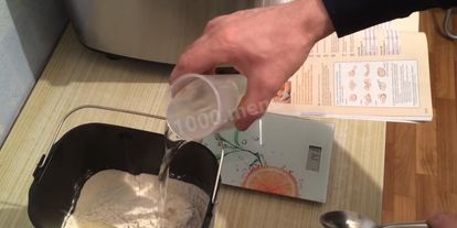 Шаг 3: дрожжевого теста для пирогов в хлебопечке