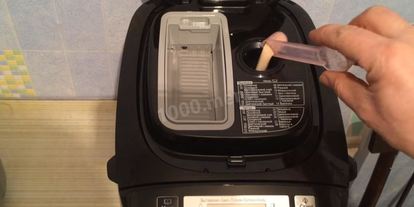 Шаг 4: дрожжевого теста для пирогов в хлебопечке