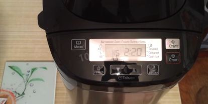 Шаг 6: дрожжевого теста для пирогов в хлебопечке