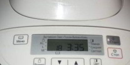 Шаг 1: дрожжевого теста для пирожков в духовке