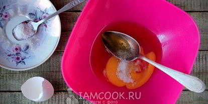 Шаг 5: дрожжевого теста для жареных пирожков