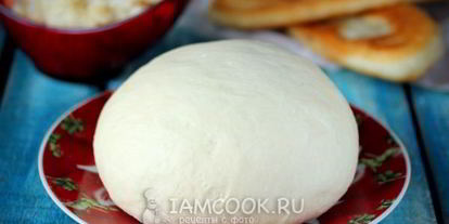 Шаг 9: дрожжевого теста для жареных пирожков