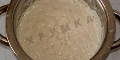 Шаг 1: картофельного дрожжевого теста